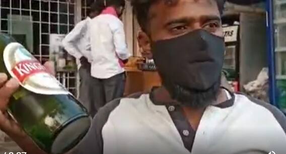 Duplicate Beer : కామారెడ్డి పట్టణంలో నకిలీ మద్యం కలకలం