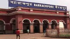 Girl Assaulted: ছিনতাইয়ে বাধা, বেলেঘাটার তরুণীকে ট্রেন থেকে ধাক্কা| Bangla News