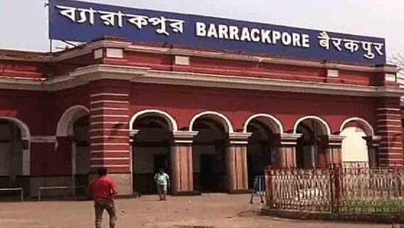 Girl Assaulted: ছিনতাইয়ে বাধা, বেলেঘাটার তরুণীকে ট্রেন থেকে ধাক্কা| Bangla News