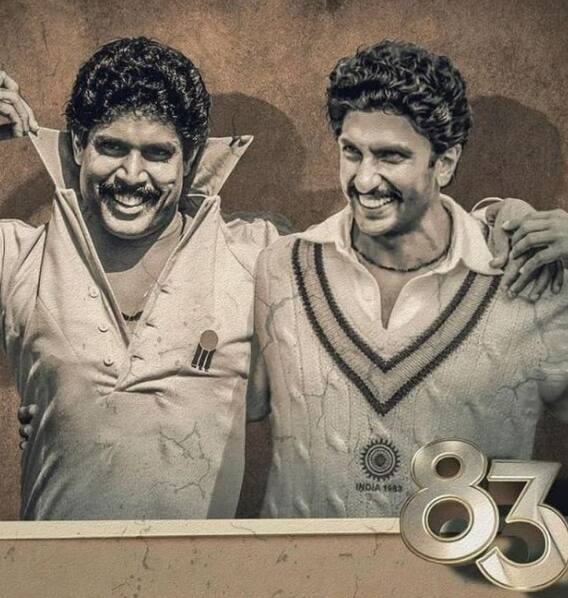 கிரிக்கெட் உலகின் டெவில்... இந்தியாவின் இதயம் கபில்!