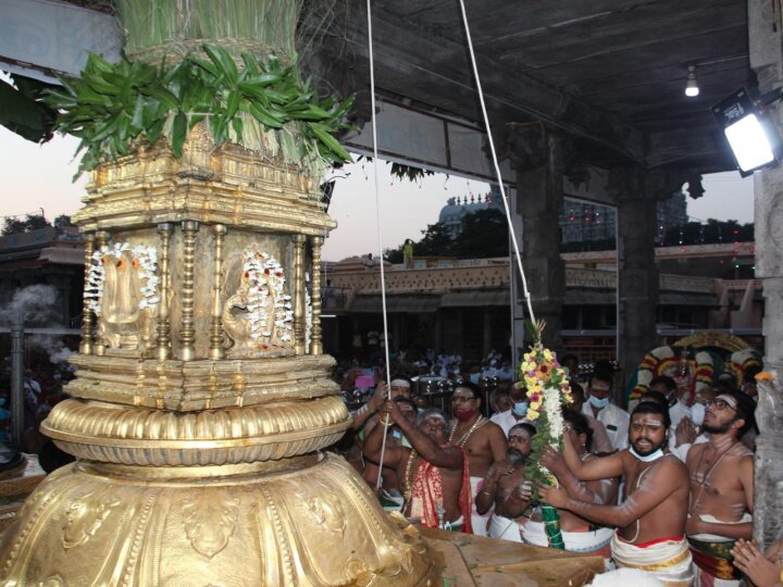 உத்தராயண புண்ணிய கால பிரம்மோற்சவ விழா : அண்ணாமலையார் திருக்கோவிலில் 10 நாட்கள் கொடியேற்றத்துடன் துவக்கம்..