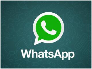 WhatsApp: व्हाट्सअॅपवरील 'या' स्कॅमपासून सावध राहा, तुमच्या खाजगी माहितीसह बॅंक डिटेल्सही धोक्यात