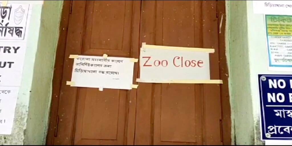 North Bengal Tour Operators Petition to open tourist centers with 50 percent tourists Tourism: পর্যটনে করোনা-থাবা, ৫০ শতাংশ পর্যটক নিয়ে পর্যটন কেন্দ্রগুলি খোলার আর্জি