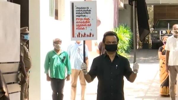 பொங்கலுக்கு தடை... டாஸ்மாக் கடைக்கு மட்டும் படையா? அரசு அறிவிப்பில் மறந்து போன மது!