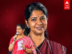 MP Kanimozhi Biography: திராவிடப் புதல்வி கனிமொழி கருணாநிதியின் கதை