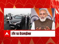 ABP माझा टॉप 10 हेडलाईन्स | 5 जानेवारी 2022 | बुधवार