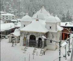 બરફની ચાદરમાં લપેટાયું ગંગોત્રી ધામ, તસવીરો જોઈને બોલી ઉઠશો- જય ગંગા મૈયા