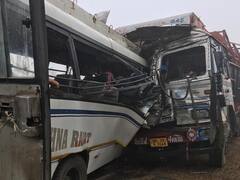 Road Accident: झारखंड के पाकुड़ में हुआ दर्दनाक सड़क हादसा, 7 की मौत 24 से ज्यादा लोग हुए घायल 
