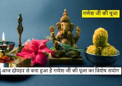 बुधवार के दिन भूलकर भी नहीं करने चाहिए ये काम, गणेश जी का नहीं मिलता है आशीर्वाद