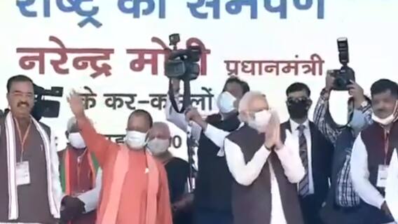 PM Modi का Punjab दौरा, 42000 करोड़ की योजनाओं की करेंगे शिलान्यास | फटाफट