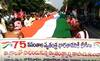 Kakinada Flag : దేశ ప్రజలందరికీ కనీస సౌకర్యాలు, సమాన అవకాశాలు దక్కాలన్న సిఐటియు
