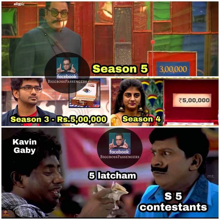 5 லட்சம்!