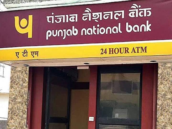 punjab-national-bank-new-rules-4-april-2022-positive-pay-system-cheque-transaction PNB BANK: पीएनबी ग्राहकांसाठी मोठी बातमी; बँकेने आजपासून बदलले 'हे' महत्त्वाचे नियम
