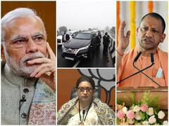 PM Modi Security Breach: योगी बोले- माफी मांगे Punjab सरकार, तो मंत्री बोले- फ्लॉप रैली की वजह से वापस लौटे PM, जानिए किसने क्या कहा