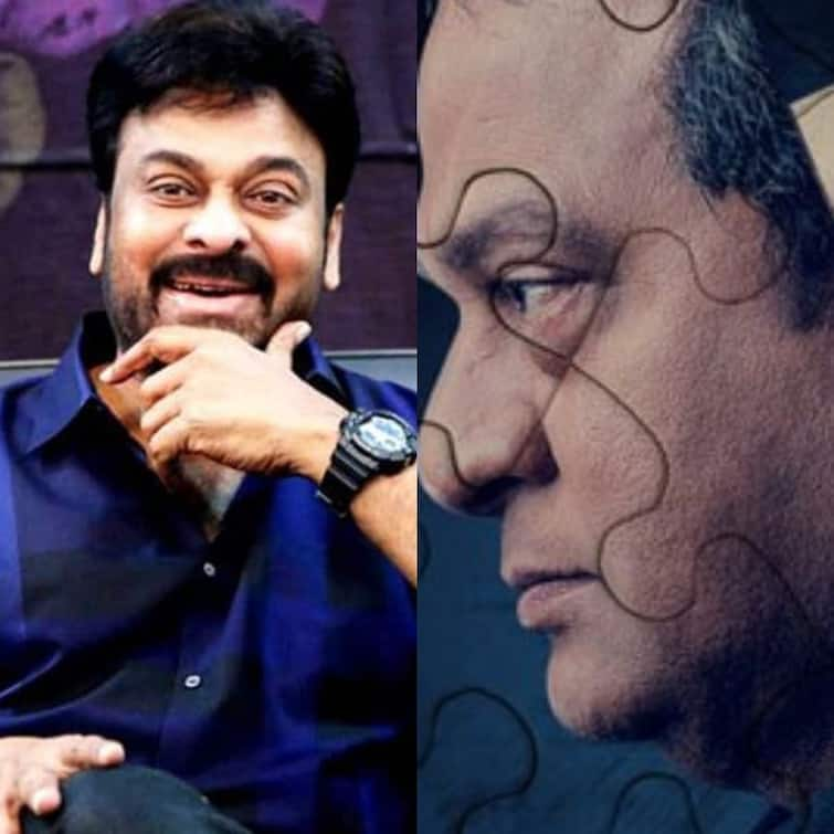 Chiranjeevi Comments on Senapathi Movie Chiranjeevi: 'సేనాపతి'కి మెగాస్టార్ రివ్యూ.. రాజేంద్రప్రసాద్ పై ప్రశంసలు.. 