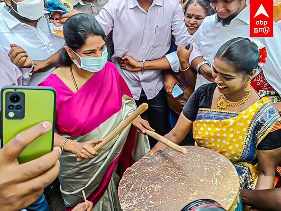 MP Kanimozhi Birthday Celebration: மேளம் வாசித்து பிறந்தநாளைக் கொண்டாடிய கனிமொழி