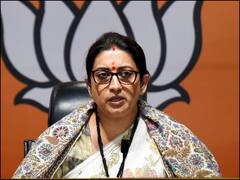 PM की सुरक्षा में चूक को लेकर कांग्रेस पर भड़कीं स्मृति ईरानी, पूछा- क्या जानबूझकर सुरक्षा दस्ते को झूठ बोला गया?