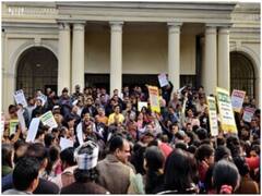 Delhi Teacher’s Association Strike: 12 डीयू कॉलेजों को फंड न मिलने के मुद्दे पर कल दिल्ली शिक्षक संघ करेगा स्ट्राइक, जानें क्या है पूरा मामला