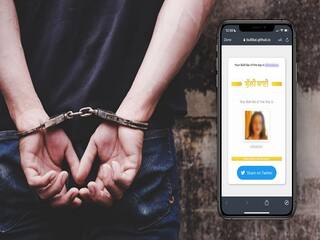 Bulli Bai app case news in tamil: Mumbai Police arrested one more student Bulli Bai App Case: புல்லி பாய் வழக்கில் 12-ஆம் வகுப்பு மாணவி கைது: நேபாளத்தில் உள்ள மாஸ்டர் மைண்ட் Q யார்?