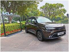 Kia Carens: 5 वेरिएंट में भारत में लॉन्च होगी Kia Carens, हर वेरिएंट में मिलेंगे कमाल के फीचर्स