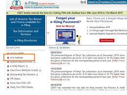 इनएक्टिव पैन कार्ड होने पर आप म्यूचुअल फंड, डीमैट खाता, बैंक खाता खोलने जैसे काम भी आप नहीं कर पाएंगे, क्योंकि इन सब के लिए पैन कार्ड जरूरी है.