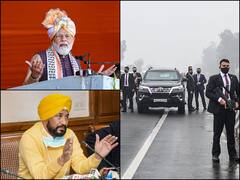 PM Modi Security : पंतप्रधान मोदींच्या सुरक्षा भंगप्रकरणी उच्च स्तरीय समिती स्थापन, उद्या सर्वोच्च न्यायालयात सुनावणी