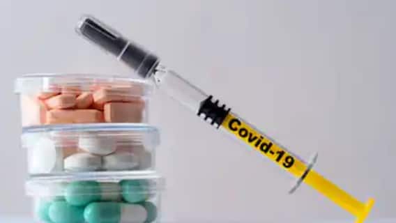 Booster Dose: 'টিকার ককটেল নয়, বুস্টার ডোজ হতে হবে একই সংস্থার', জানালেন ICMR-এর ডিজি| Bangla News