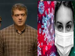 Valimai Release |  மீண்டும் சிக்கலில் வலிமை?  குடைச்சல் கொடுக்கும் கொரோனா! கேப்பில் கிடாவெட்டும் OTT..