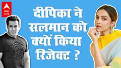 Deepika Padukone Biography: Salman Khan को क्यों Reject किया? Airport पर एक Ad ने कैसे बदली किस्मत?