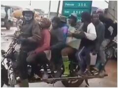 Watch : आपने नहीं देखी होगी आजतक ऐसी कमाल की बाइक, इस पर बैठ सकते हैं इतने लोग जितने 20 लाख की कार में नहीं