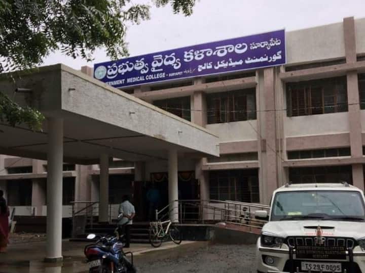 Telangana: Six Students Suspended From Suryapet Medical College For Ragging Telangana: Six Students Suspended From Suryapet Medical College For Ragging