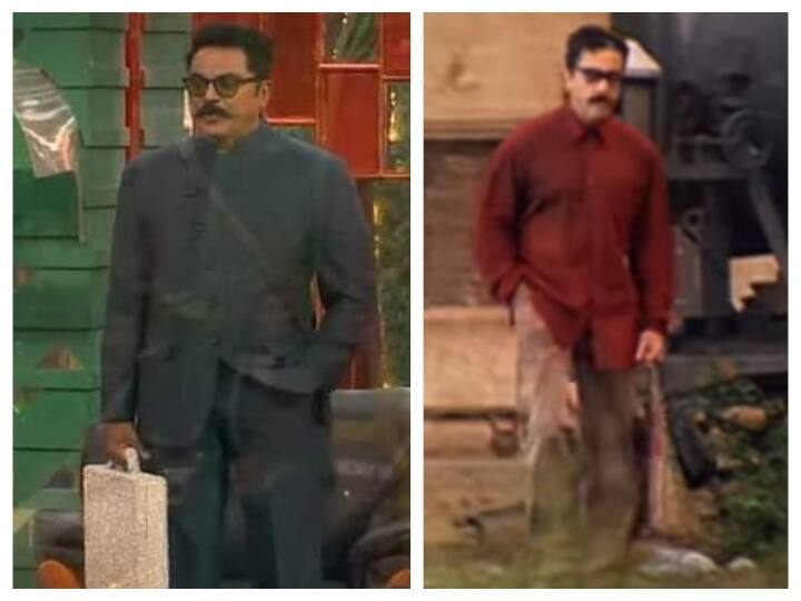 Big Boss Tamil 5: ‛யார் யார் சிவம்... நீ நான் சிவம்...’ பிக்பாஸ் வீட்டிற்கு வந்த சரத்குமார்... அட்மிட் செய்த ட்ரோலர்ஸ்!