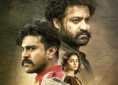 RRR: రాజమౌళికి కొత్త తలనొప్పి.. 'ఆర్ఆర్ఆర్' విడుదలపై స్టే ఇవ్వాలంటూ హైకోర్టులో పిల్.. 