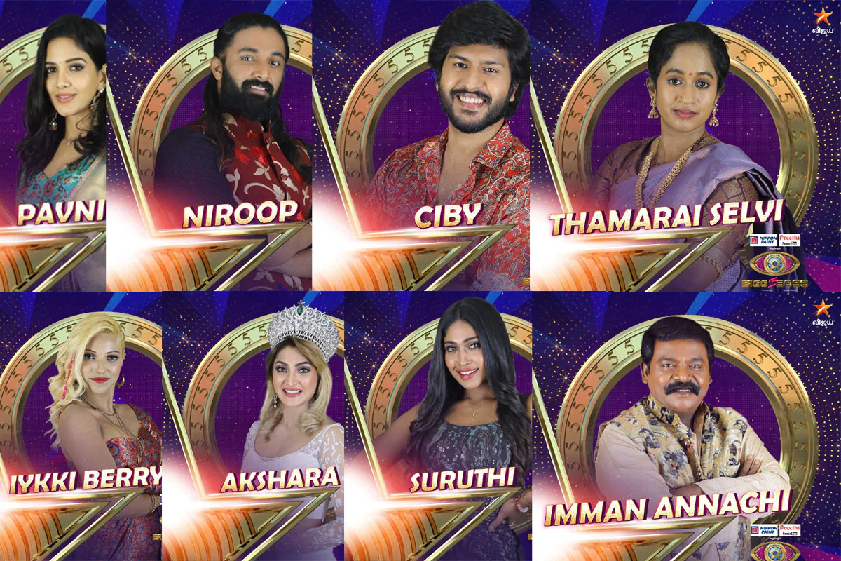 Bigg Boss 5 Tamil: 