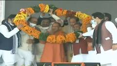 देववंद में ATS सेंटर का शिलान्यास कर पश्चिम जीतने का योगी का ये प्लान | UP Election 2022