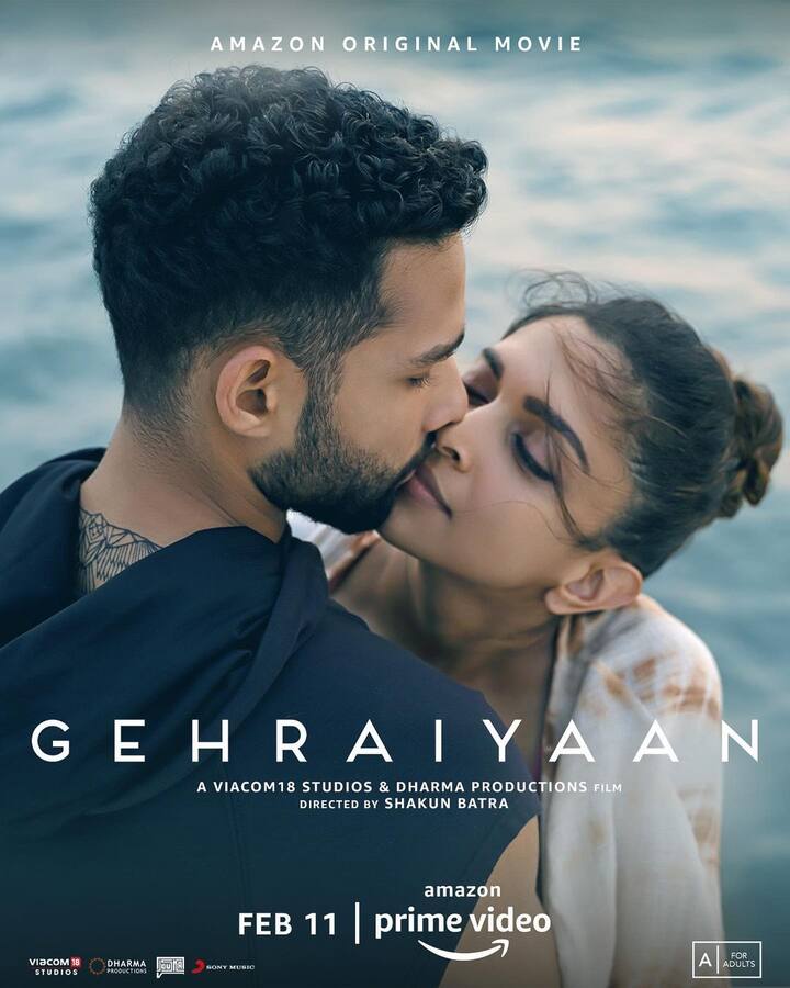 या चित्रपटातील अभिनेत्री दीपिका पादुकोणचा (Deepika Padukone) आज 36 वा वाढदिवस आहे. यानिमित्ताने दीपिकाने या चित्रपटाचे पोस्टर सोशल मीडियावर शेअर केले आहे.