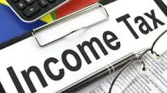 ਕੀ ਤੁਸੀਂ ਵੀ 31 ਦਸੰਬਰ ਤੱਕ ਨਹੀਂ ਕੀਤਾ ਇਹ ਕੰਮ? ਜ਼ੁਰਮਾਨਾ ਤਾਂ ਲੱਗੇਗਾ ਹੀ ਪਰ ਜੇਲ੍ਹ ਜਾਣ ਤੋਂ ਬਚਣ ਲਈ ਕਰੋ ਇਹ