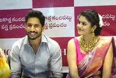 Mugdha Show Room Opening : రాజమండ్రిలో సందడి చేసిన నాగ చైతన్య, ఫరియా అబ్దుల్లా