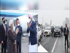 PM Modi Punjab Visit: ”விமான நிலையம் வரை நான் உயிரோடு திரும்பியதற்கு பஞ்சாப் முதல்வருக்கு நன்றி” - பிரதமர் மோடி