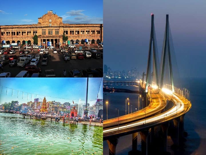 Kota Terkenal Maharashtra: Lima kota besar Maharashtra yang terkenal di seluruh dunia, tahu nama dan spesialisasi mereka