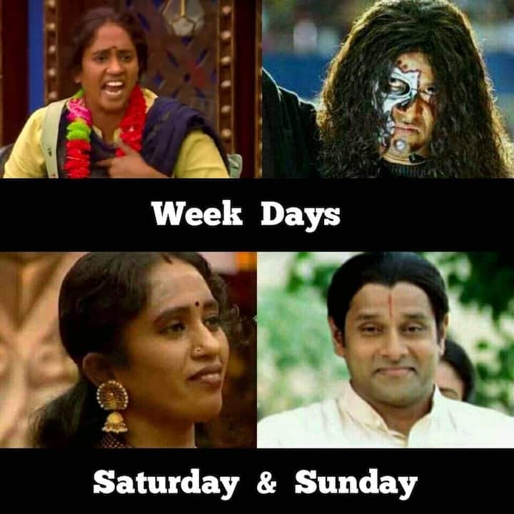 தாமரை அம்பி