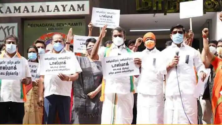 பொங்கலுக்கு தடை... டாஸ்மாக் கடைக்கு மட்டும் படையா? அரசு அறிவிப்பில் மறந்து போன மது!