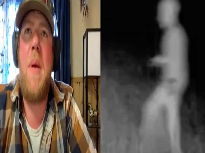 நிர்வாண உடல்.. வித்தியாசமான மொட்டை தலை.! கேமராவில் சிக்கிய மர்ம உருவம்.. ஏலியனா என தொடரும் ஆய்வு! USA Man snaps 'naked alien' with bulbous head in area believed to be 'UFO hotspot' நிர்வாண உடல்.. வித்தியாசமான மொட்டை தலை.! கேமராவில் சிக்கிய மர்ம உருவம்.. ஏலியனா என தொடரும் ஆய்வு!