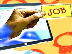 Jobs in Jharkhand: JSLPS में 1000 से ज्यादा पदों होगी भर्ती, लागू होगा आरक्षण का ये नियम