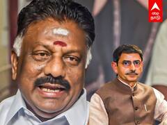 O Pannerselvam: உதவாத உரை! ஆளுநர் உரையை வெளுத்து வாங்கிய ஓ.பி.எஸ்