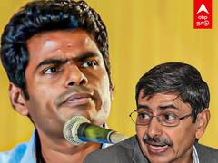 TN Assembly Session: மோடிய பாராட்டல! நமத்த பட்டாசு! துளைத்த அண்ணாமலை!