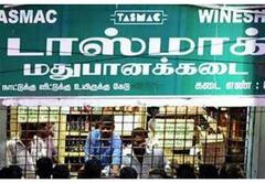 TASMAC Liquor Sales | பொங்கல் விடுமுறை, கடந்த இரு தினங்களில் ரூ.358 கோடிக்கு மது விற்பனை