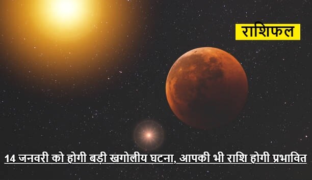 बुधवार के दिन भूलकर भी नहीं करने चाहिए ये काम, गणेश जी का नहीं मिलता है आशीर्वाद