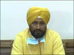 Punjab News: पंजाब के मुख्यमंत्री चरणजीत सिंह चन्नी के घर पहुंचा कोरोना, पत्नी और बेटा-बहू संक्रमित, यहां जानिए सीएम की जांच रिपोर्ट