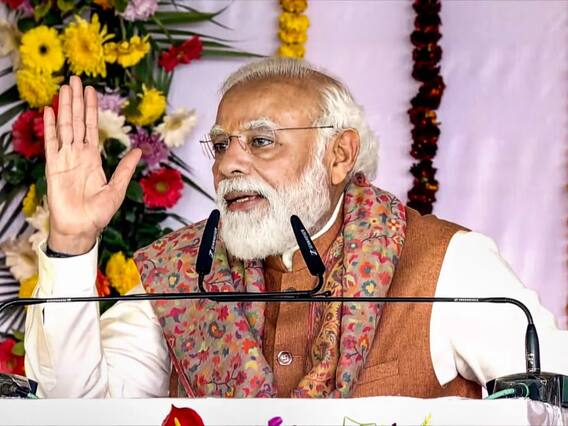 PM Modi Punjab Rally: पीएम मोदी की फिरोजपुर में होने वाली रैली रद्द, गृह मंत्रालय ने पंजाब सरकार से किया जवाब तलब PM Modi Punjab Rally: पीएम मोदी की फिरोजपुर में होने वाली रैली रद्द, गृह मंत्रालय ने पंजाब सरकार से किया जवाब तलब
